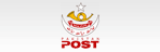 Pakistan Post